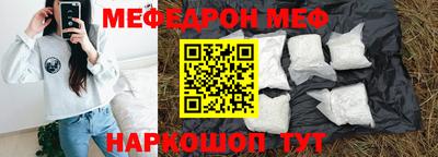 спайс Берёзовский