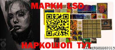 кокаин VHQ Бийск