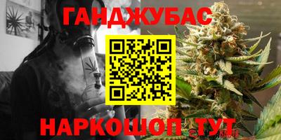 спайс Берёзовский