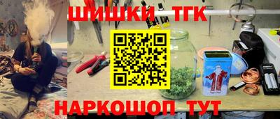 первитин Беслан