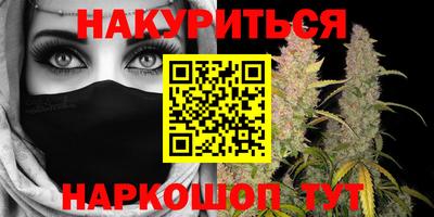 спайс Берёзовский