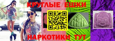 спайс Берёзовский