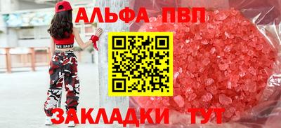 спайс Берёзовский