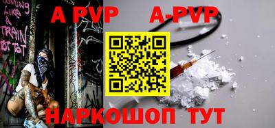 спайс Берёзовский