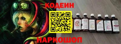первитин Беслан