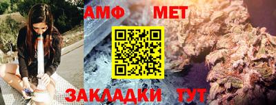 кокаин VHQ Бийск