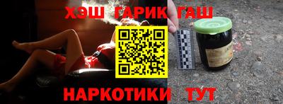 спайс Берёзовский