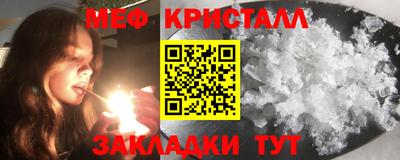 спайс Берёзовский