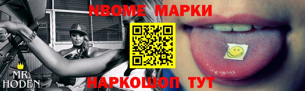 Лсд 25 экстази  Вход с VPN  Златоуст  ЛСД экстази кислота  ЛСД экстази ecstasy 